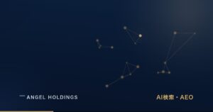 AI時代のWeb集客とは？SEO・MEO・AEOを中小企業向けに整理